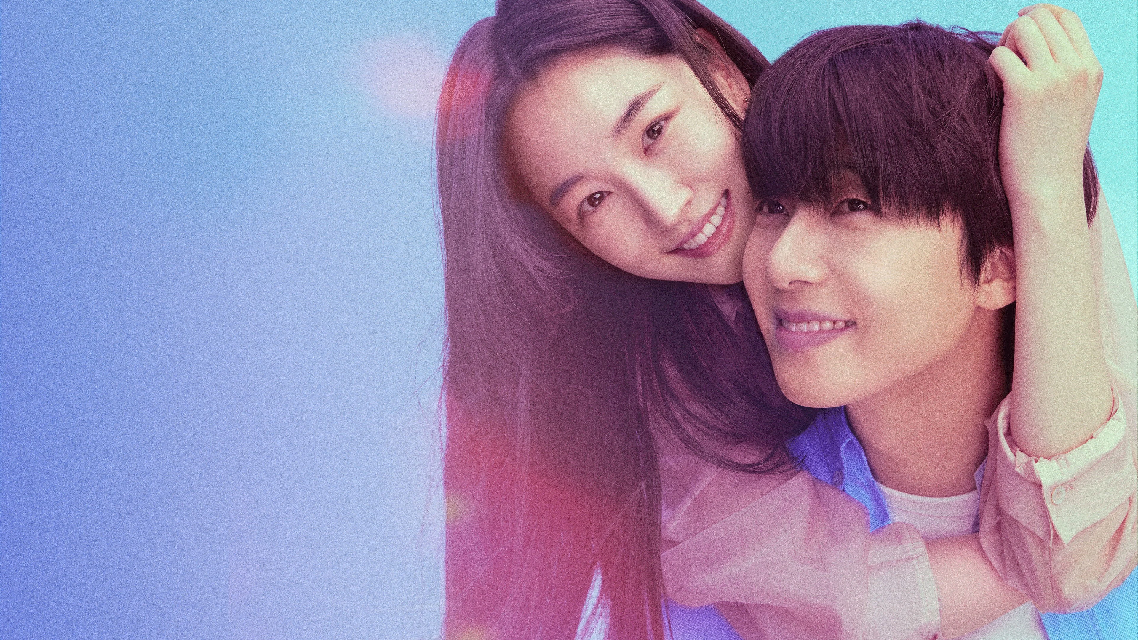 Xem Phim Surely Tomorrow Vietsub HD Online