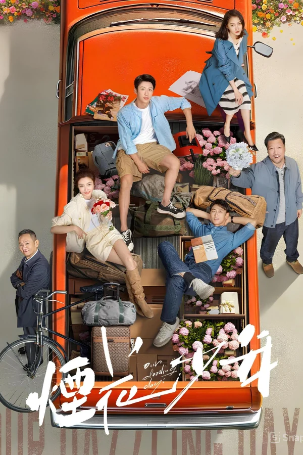 Xem Phim Thiếu Niên Pháo Hoa