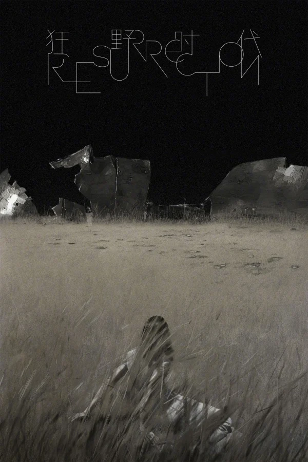 Xem Phim Thời Đại Cuồng Dã Vietsub HD Online