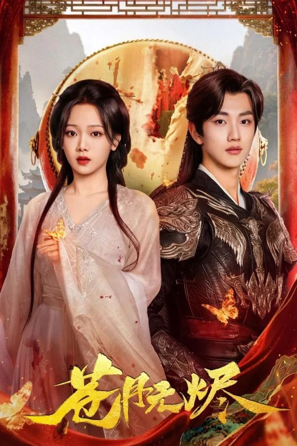 Xem Phim Thương Nguyệt Vô Tẫn Vietsub HD Online