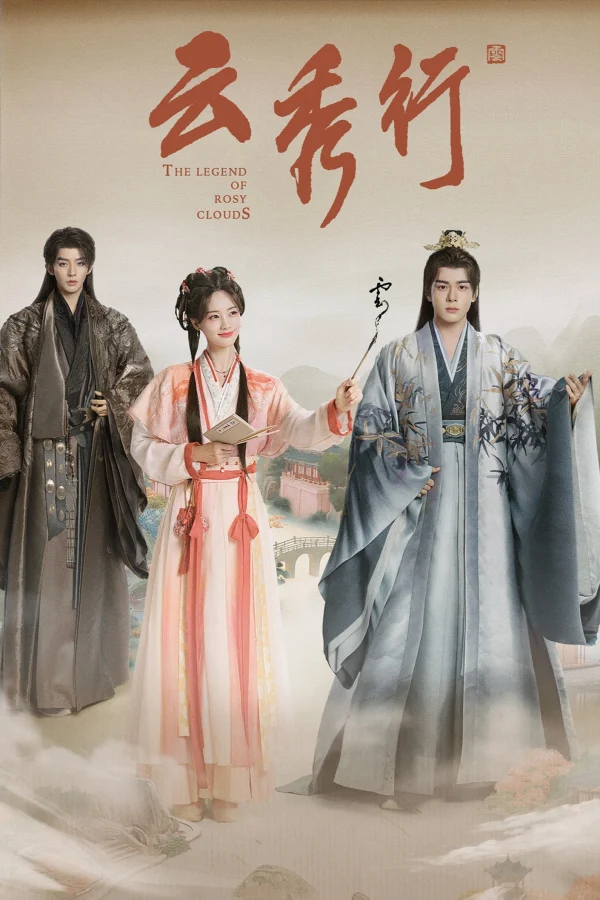 Xem Phim Vân Tú Hành